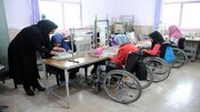 آزمون استخدامی افراد دارای معلولیت برای اولین بار در کشور برگزار می‌شود