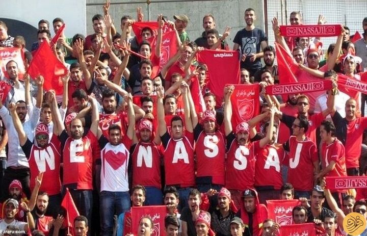 فراخوان باشگاه نساجی به هوادارانش فراخوان باشگاه نساجی به هوادارانش