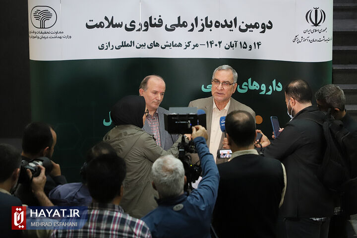 فعالیت ۳۳ مرکز رشد و پارک علم و فناوری در حوزه طب سنتی فعالیت ۳۳ مرکز رشد و پارک علم و فناوری در حوزه طب سنتی