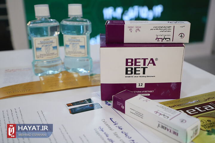 روایت پیشرفت دانشبنیانهای حوزه سلامت در دومین نمایشگاه سلامت بنیان/ رونمایی از ۲۰ محصول جدید روایت پیشرفت دانشبنیانهای حوزه سلامت در دومین نمایشگاه سلامت بنیان/ رونمایی از ۲۰ محصول جدید