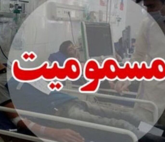 شمار مسمومشدگان با گاز منواکسیدکربن در نیشابور ۲ برابر شد شمار مسمومشدگان با گاز منواکسیدکربن در نیشابور ۲ برابر شد