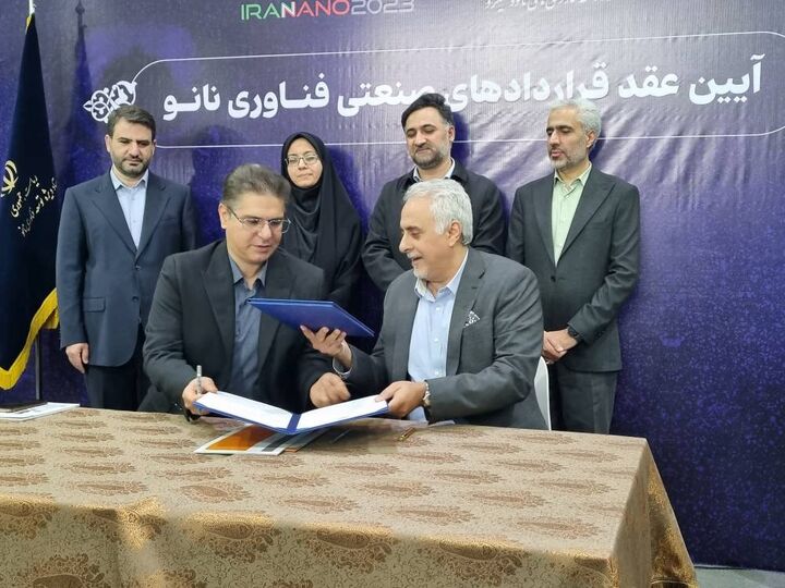 رونمایی از ۱۱ محصول دانش بنیان با حضور معاون علمی رئیس جمهور رونمایی از ۱۱ محصول دانش بنیان با حضور معاون علمی رئیس جمهور