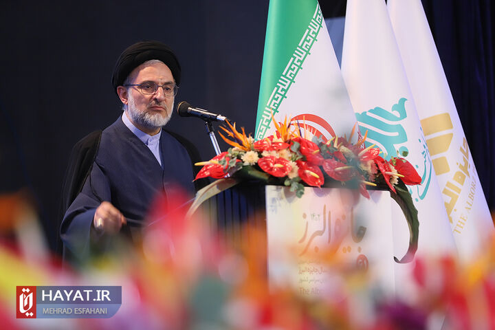 آیین شصت و یکمین سال جایزه البرز