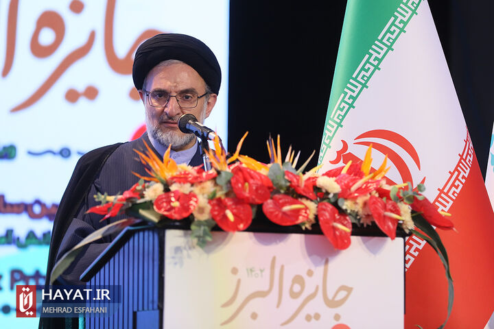 آیین شصت و یکمین سال جایزه البرز