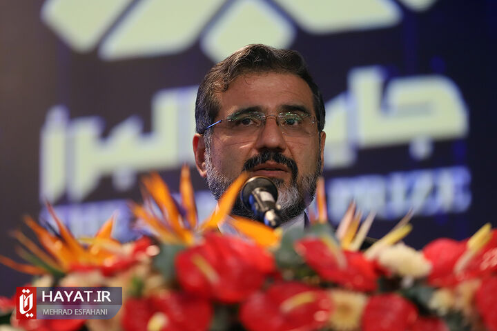 آیین شصت و یکمین سال جایزه البرز