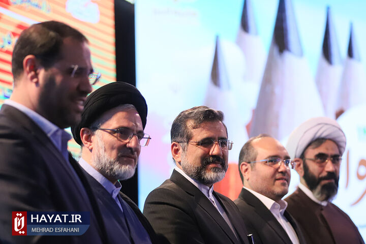 آیین شصت و یکمین سال جایزه البرز