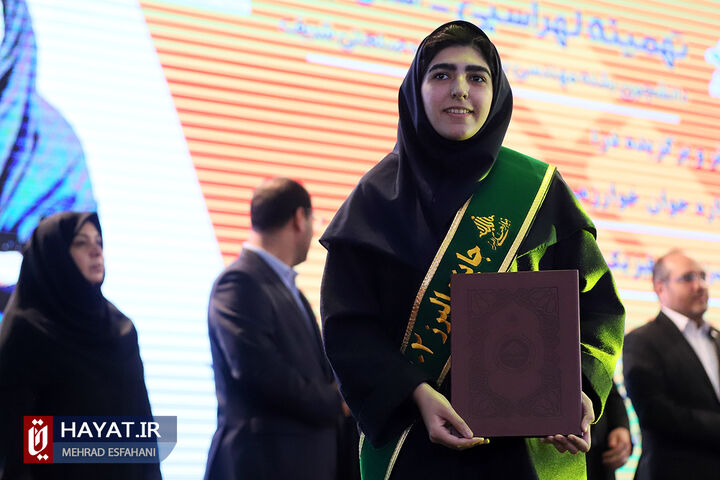 آیین شصت و یکمین سال جایزه البرز