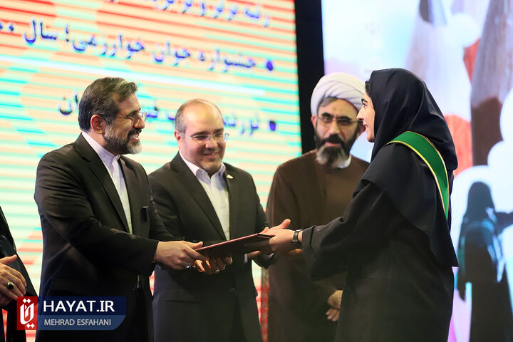 آیین شصت و یکمین سال جایزه البرز