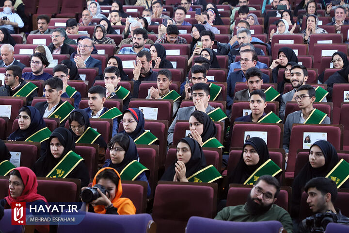 آیین شصت و یکمین سال جایزه البرز