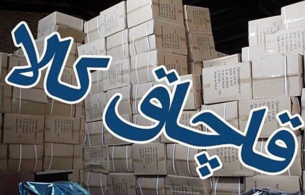 کشف 8 هزار اتوبخار صنعتی قاچاق به ارزش 70 میلیارد ریال در تبریز