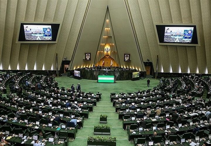 پنجاهوپنجمین جلسه  بررسی لایحه برنامه هفتم در صحن آغاز شد پنجاهوپنجمین جلسه  بررسی لایحه برنامه هفتم در صحن آغاز شد