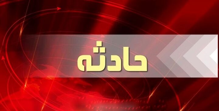 ۱۳ مصدوم در واژگونی دومین اتوبوس در محورهای استان کرمان ۱۳ مصدوم در واژگونی دومین اتوبوس در محورهای استان کرمان