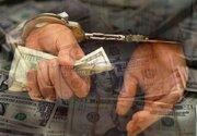 دستگیری اعضای باند پولشویی ۱۰۰ میلیاردی