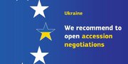 اوکراین به پیوستن به اتحادیه اروپا نزدیکتر شد