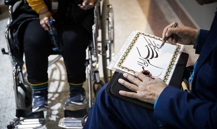 لزوم انجام اقدامات حمایتی بیشتر از جامعه معلولان لزوم انجام اقدامات حمایتی بیشتر از جامعه معلولان