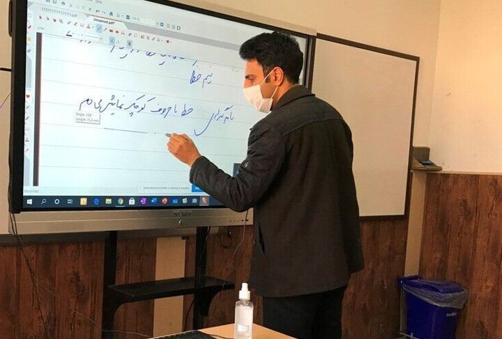 تلاش برای توانمندسازی ٣٠ هزار معلم در زمینه شایستگی دیجیتال تلاش برای توانمندسازی ٣٠ هزار معلم در زمینه شایستگی دیجیتال