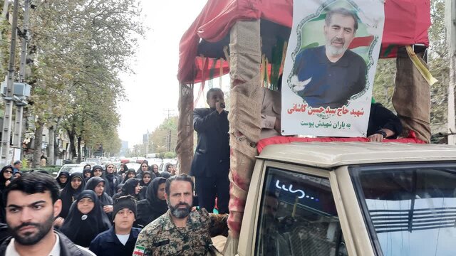 پیکر جانباز ۷۰ درصد آملی در کنار همرزمان شهیدش آرام گرفت