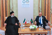 رئیسی: ضرورت تقویت روابط کشورهای اسلامی بیش از همیشه احساس می‌شود