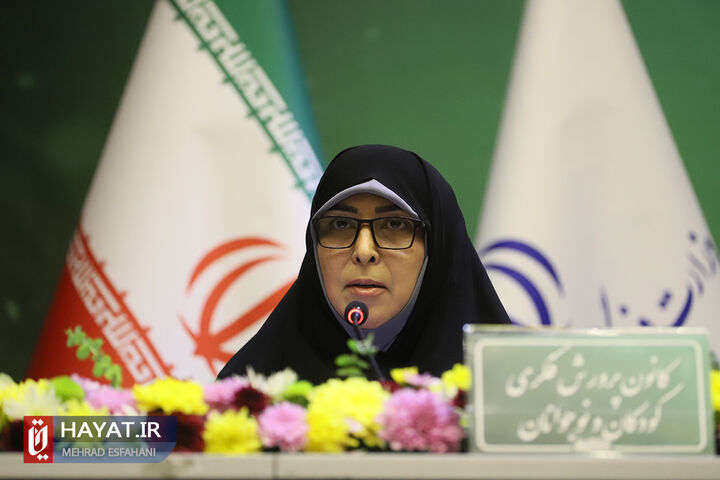 نشست خبری سی و یکمین هفته کتاب جمهوری اسلامی ایران