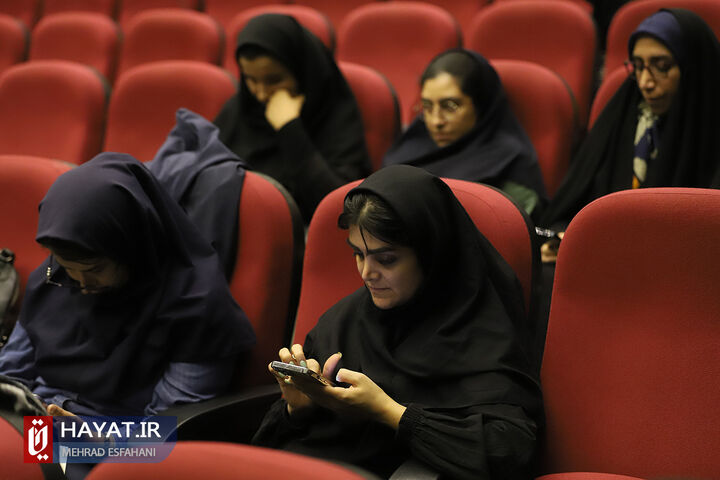 نشست خبری سی و یکمین هفته کتاب جمهوری اسلامی ایران