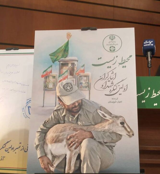 ارتقای بهره وری از اهداف برگزاری جشنواره شهید رجایی ارتقای بهره وری از اهداف برگزاری جشنواره شهید رجایی