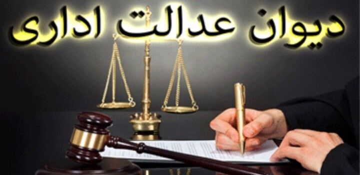 تعهد ۱۰ ساله پذیرفته شدگان وزارت آموزش و پرورش برداشته شد تعهد ۱۰ ساله پذیرفته شدگان وزارت آموزش و پرورش برداشته شد