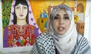 هنرمندانی که در غزه به شهادت رسیدند
