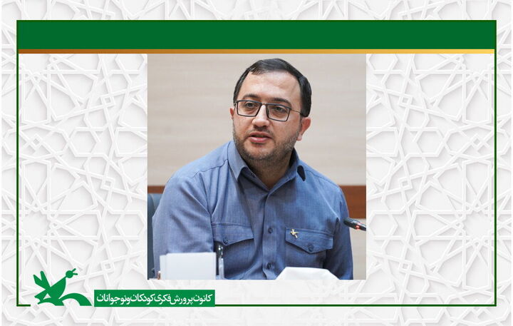 هفته کتاب بستری مناسب برای تقویت کنشگری نوجوانان است هفته کتاب بستری مناسب برای تقویت کنشگری نوجوانان است