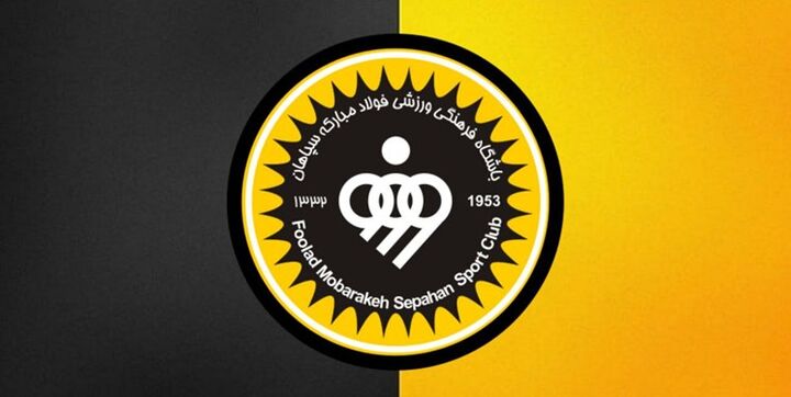 باشگاه سپاهان: اصل حرف‌های مورایس به قلعه‌ نویی منعکس نشده است