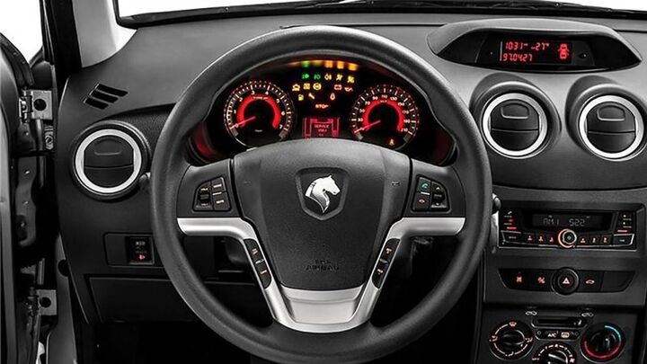 خودرویی عجیب در مزایده ایران خودرو خودرویی عجیب در مزایده ایران خودرو