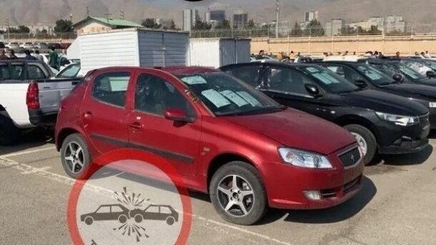 خودرویی عجیب در مزایده ایران خودرو