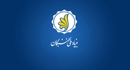 انجام داوری طرح‌های هسته‌های شهید احمدی روشن در آذربایجان شرقی
