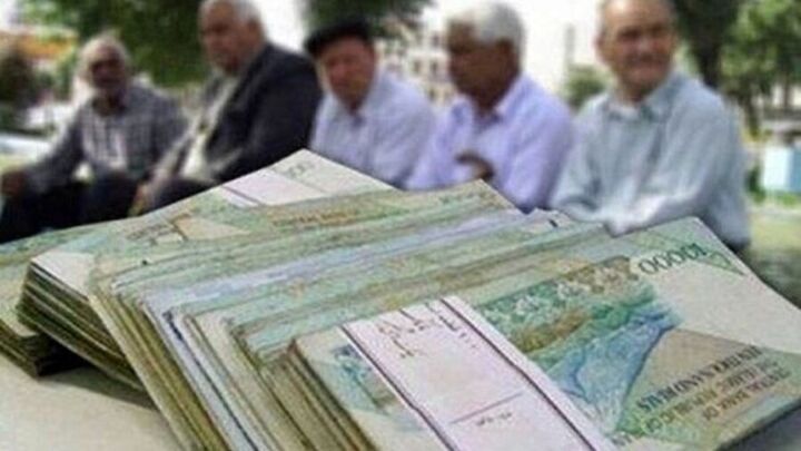 افزایش 90 درصدی حقوق بازنشستگان زیر 10 میلیون در سال اول برنامه هفتم توسعه افزایش 90 درصدی حقوق بازنشستگان زیر 10 میلیون در سال اول برنامه هفتم توسعه