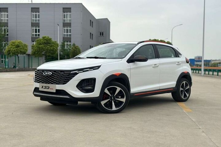 قیمت ۴ خودرو اعلام شد قیمت ۴ خودرو اعلام شد