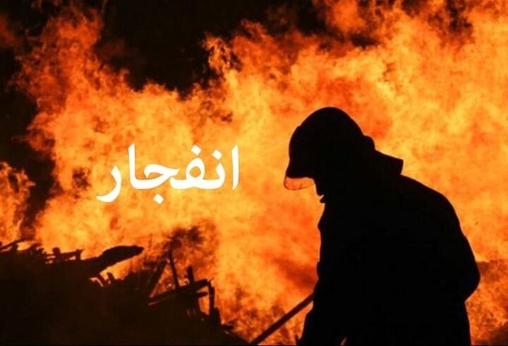 انفجار یک شیء نامعلوم در مهران ۲ کشته برجا گذاشت انفجار یک شیء نامعلوم در مهران ۲ کشته برجا گذاشت