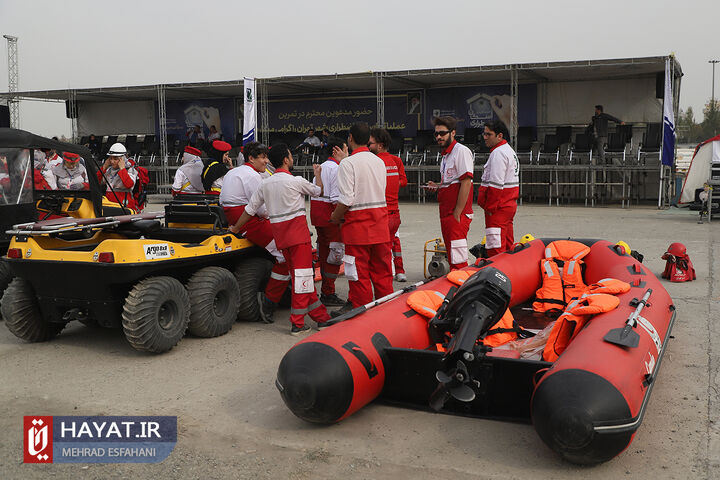 تمرین اسکان اضطراری کلانشهر تهران