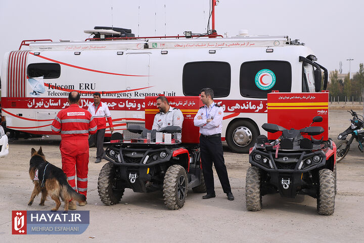 تمرین اسکان اضطراری کلانشهر تهران