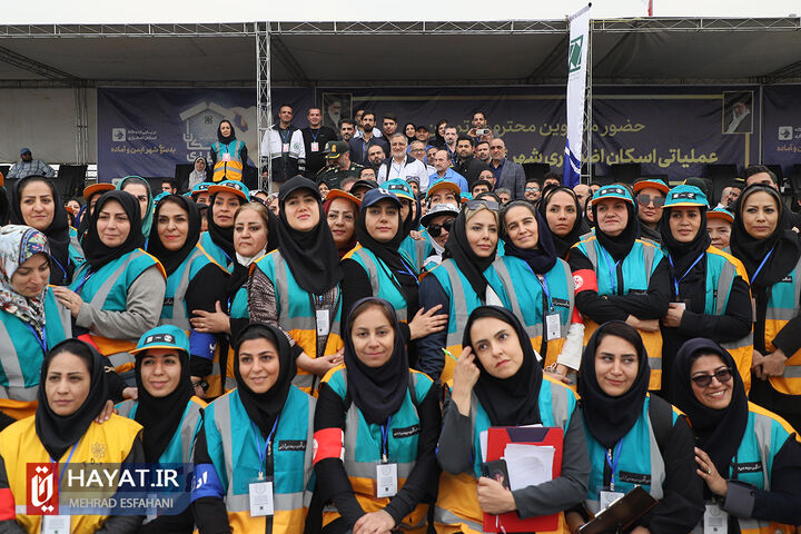 تمرین اسکان اضطراری کلانشهر تهران