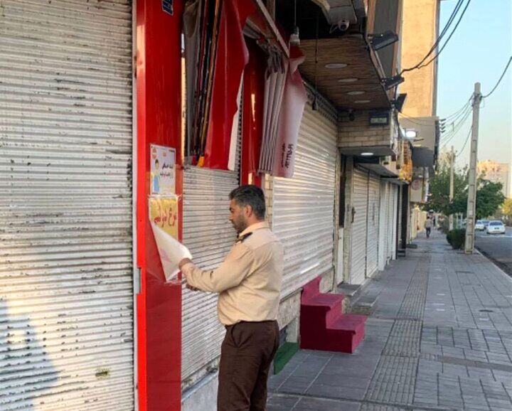 جمعآوری بنرهای تبلیغاتی غیرمجاز از معابر منطقه۲۲ جمعآوری بنرهای تبلیغاتی غیرمجاز از معابر منطقه۲۲