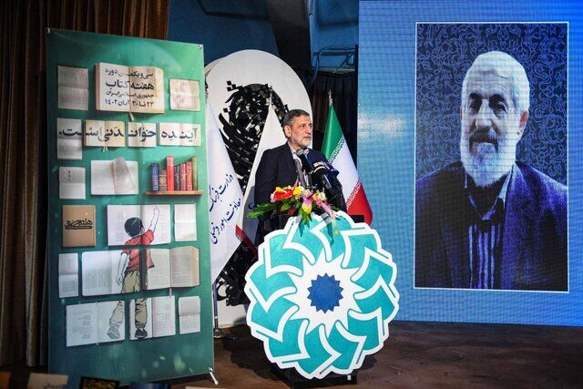 بزرگداشت احمد عطایی برگزار شد بزرگداشت احمد عطایی برگزار شد
