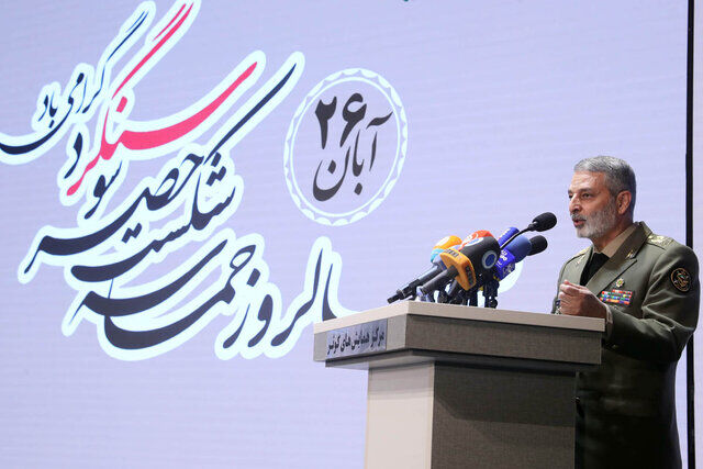 تاکید فرمانده کل ارتش بر بیخاصیت بودن مجامع بینالمللی در قبال جنایات رژیم صهیونیستی تاکید فرمانده کل ارتش بر بیخاصیت بودن مجامع بینالمللی در قبال جنایات رژیم صهیونیستی