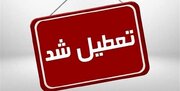 تغییر ساعات کاری روز شنبه ادارات و مدارس در زنجان