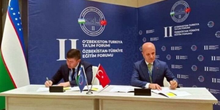 امضای یادداشت تفاهم همکاری در زمینه آموزش عالی بین ازبکستان و ترکیه