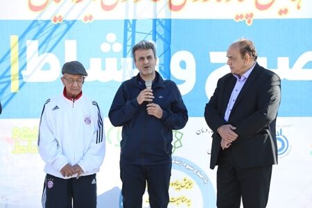 روزانه حداقل نیم ساعت فعالیت فیزیکی داشته باشید روزانه حداقل نیم ساعت فعالیت فیزیکی داشته باشید