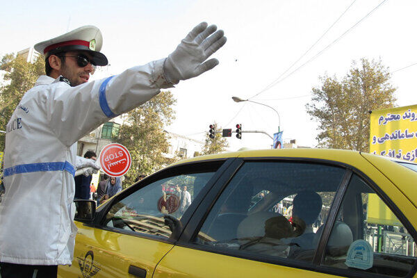 تمهیدات ترافیکی و محدودیتهای تردد تهران به منظور برگزاری همایش حمایت از مردم غزه تمهیدات ترافیکی و محدودیتهای تردد تهران به منظور برگزاری همایش حمایت از مردم غزه