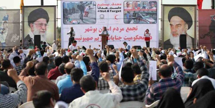 کل ایران یکپارچه علیه رژیم صهیونیستی به پا خواستند + عکس