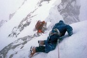 کوهنوردان از صعود به ارتفاعات بپرهیزند