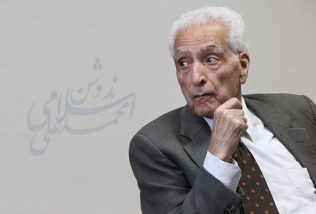 مردی که به وطن بازگشت مردی که به وطن بازگشت