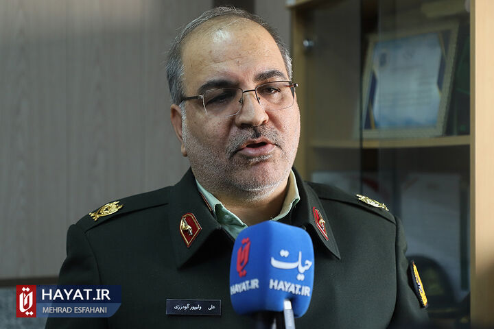 کاهش ۶ درصدی ورودی جرم نسبت به سال گذشته کاهش ۶ درصدی ورودی جرم نسبت به سال گذشته