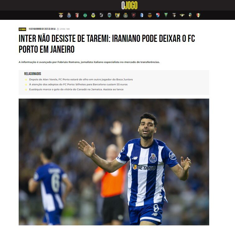 طارمی و اینتر سوژه خواستگاری